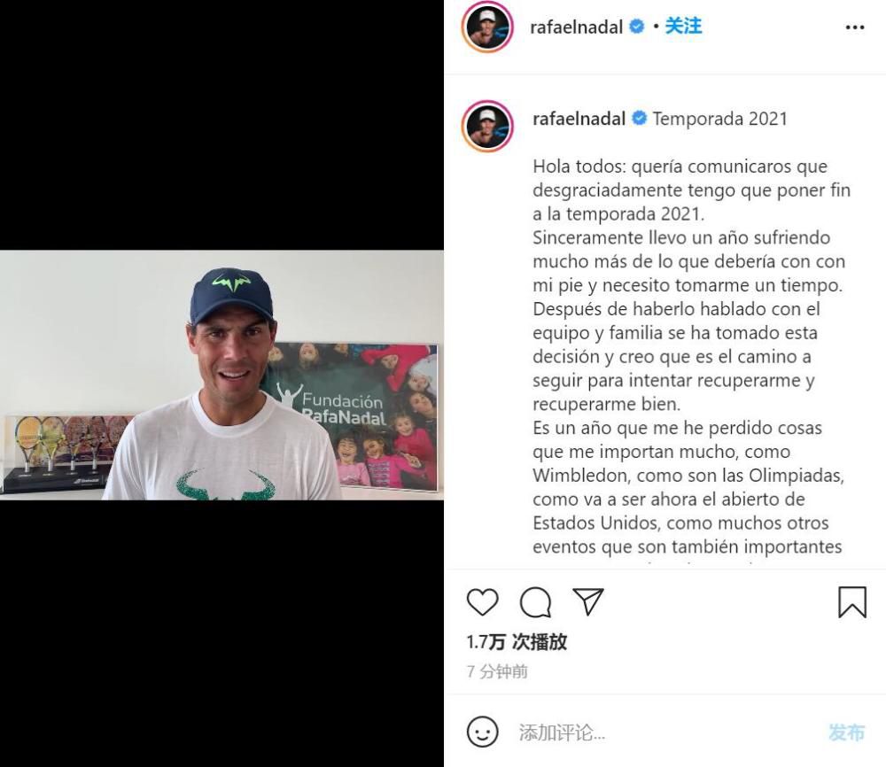 那么导演意图何在？他为什么需要观众的恶心？据说，帕索里尼拍摄的《十日谈》、《坎特伯雷故事》和《阿拉伯之夜》获得了空前的商业成功，这三部电影被称为与民同乐的电影，这些电影的革命性在于恢复了身体的前工业社会的自由。